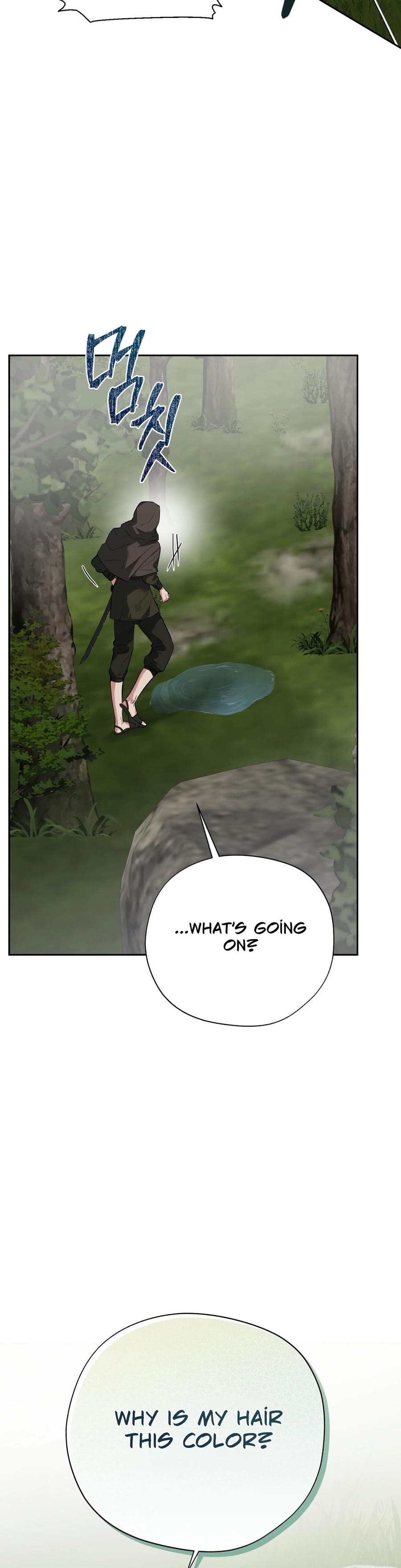 From Day Until Night (Uncensored), chapter 21, page 41 of 49
