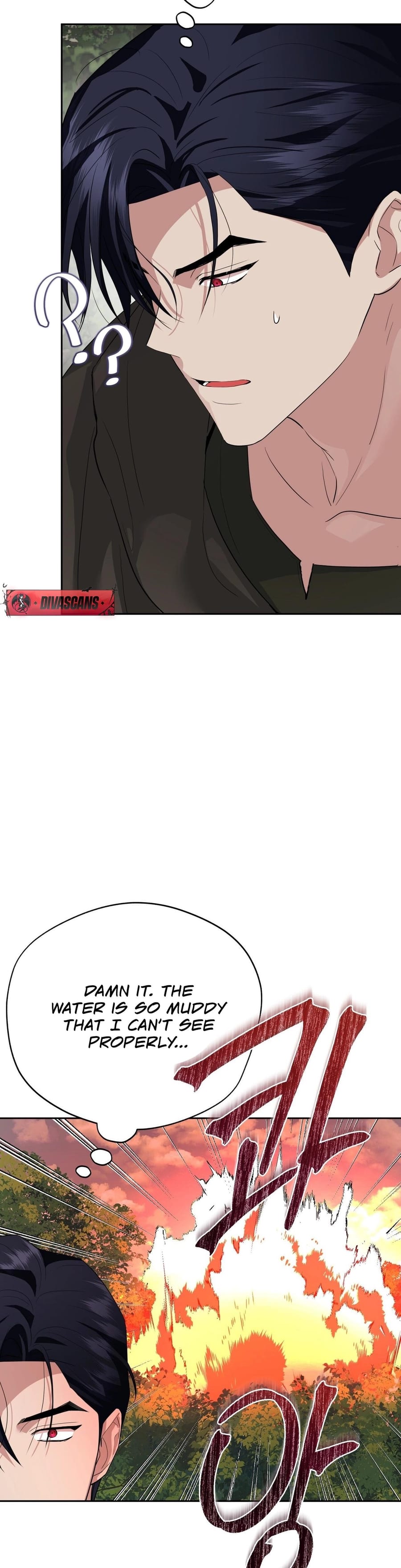 From Day Until Night (Uncensored), chapter 21, page 43 of 49