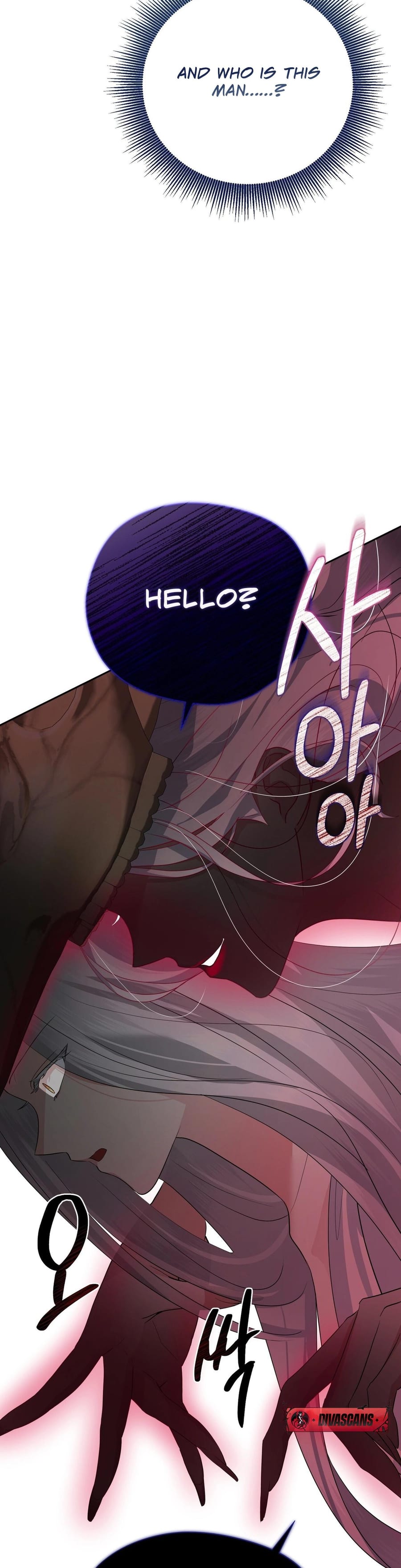 From Day Until Night (Uncensored), chapter 22, page 16 of 48