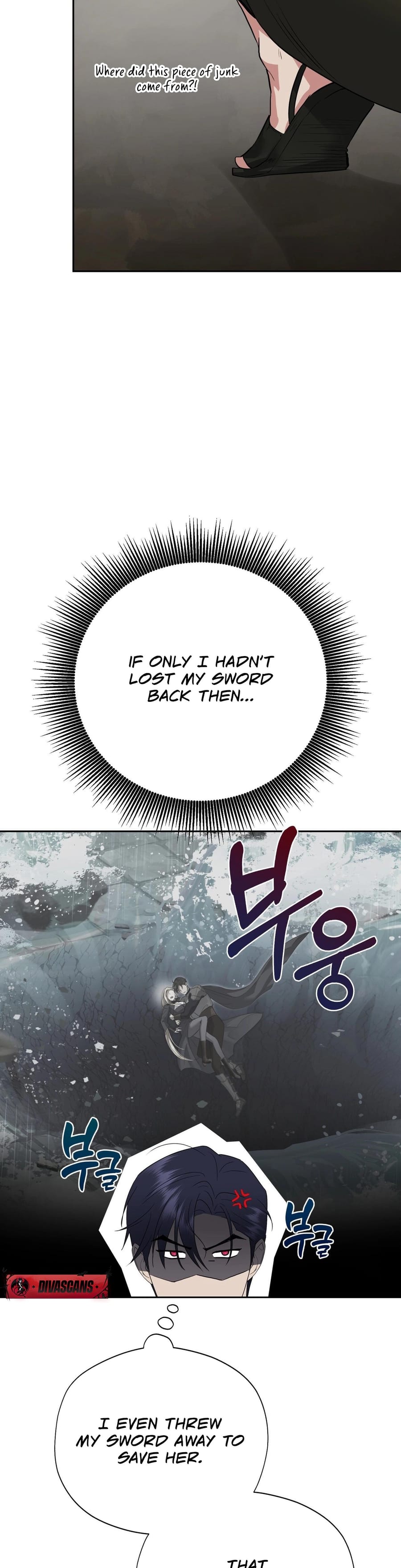 From Day Until Night (Uncensored), chapter 22, page 32 of 48