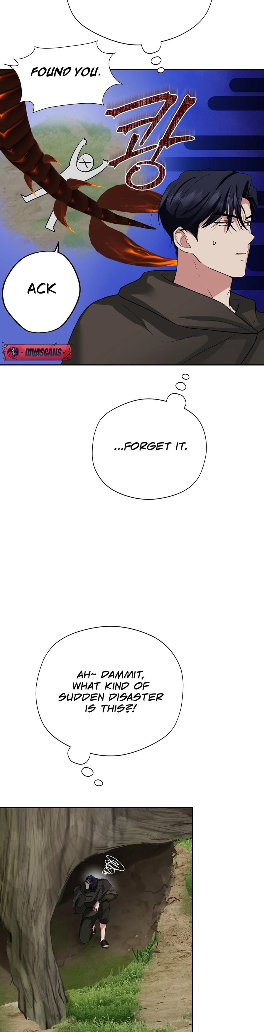 From Day Until Night (Uncensored), chapter 22, page 34 of 48