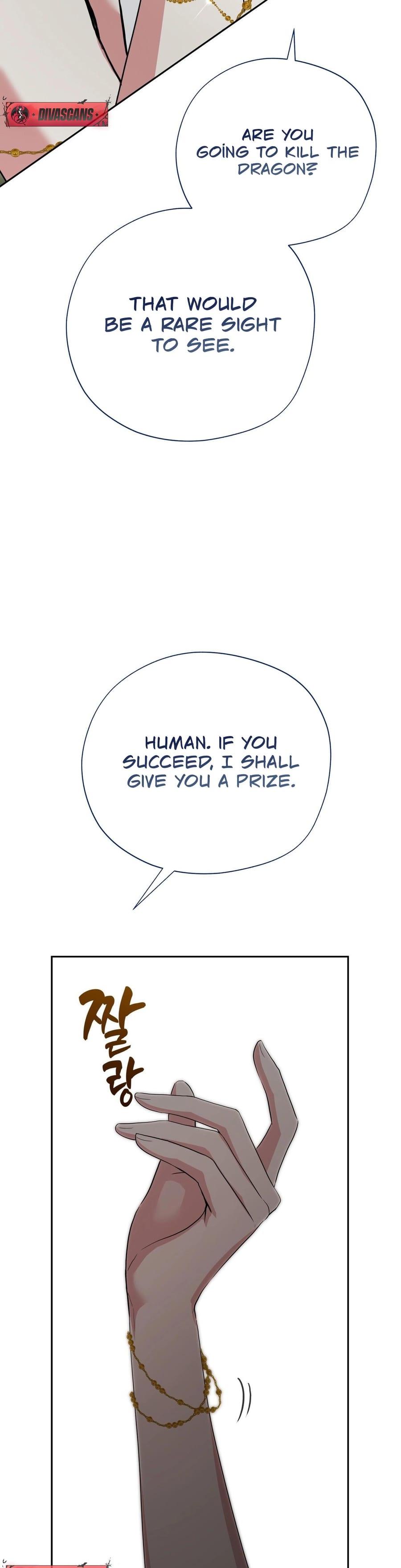 From Day Until Night (Uncensored), chapter 22, page 41 of 48