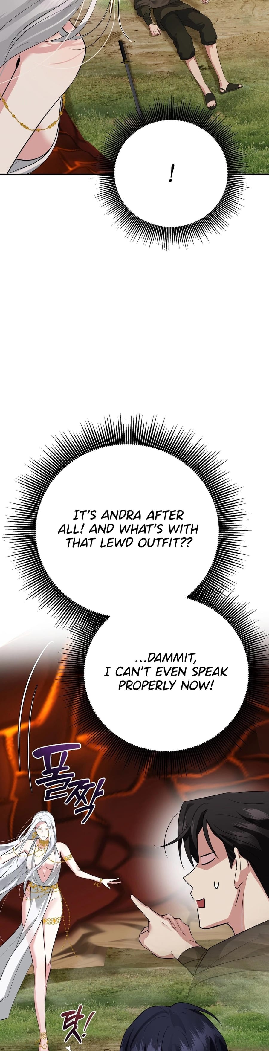From Day Until Night (Uncensored), chapter 23, page 11 of 59