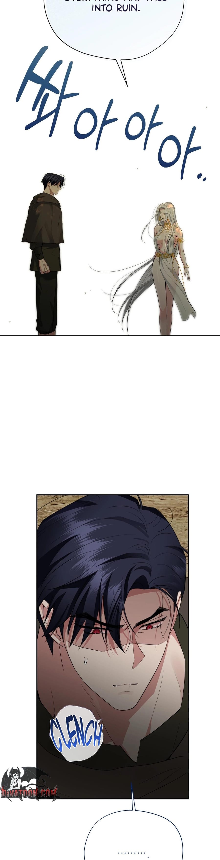 From Day Until Night (Uncensored), chapter 24, page 13 of 57