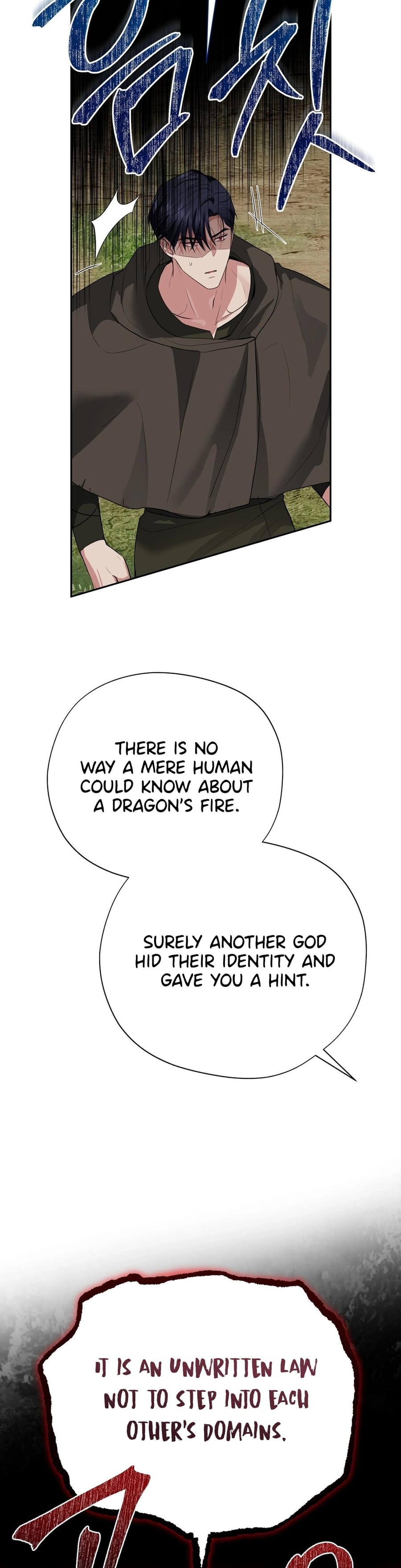 From Day Until Night (Uncensored), chapter 24, page 18 of 57