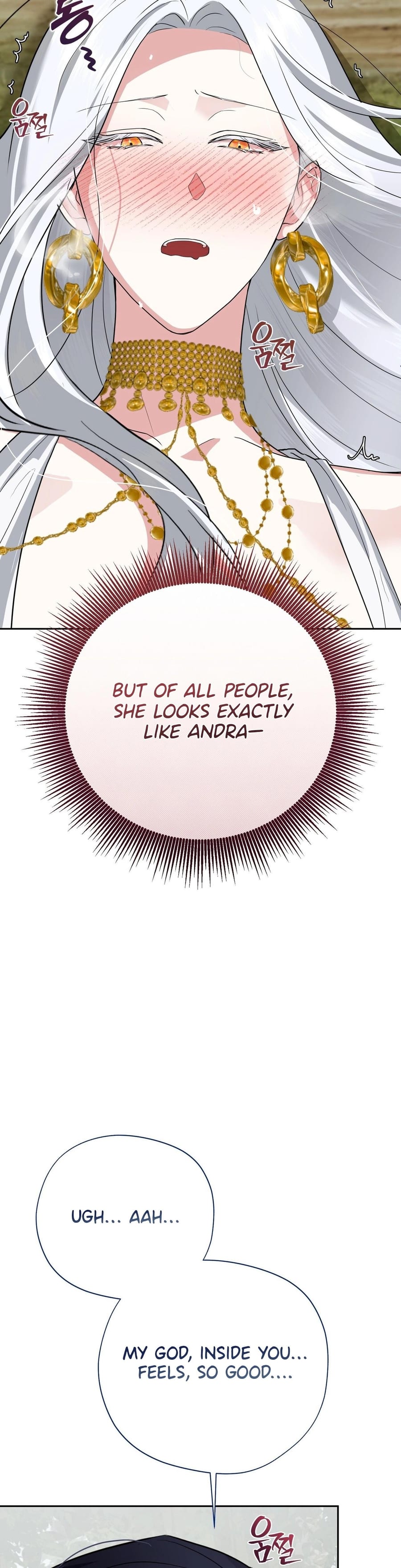 From Day Until Night (Uncensored), chapter 24, page 49 of 57