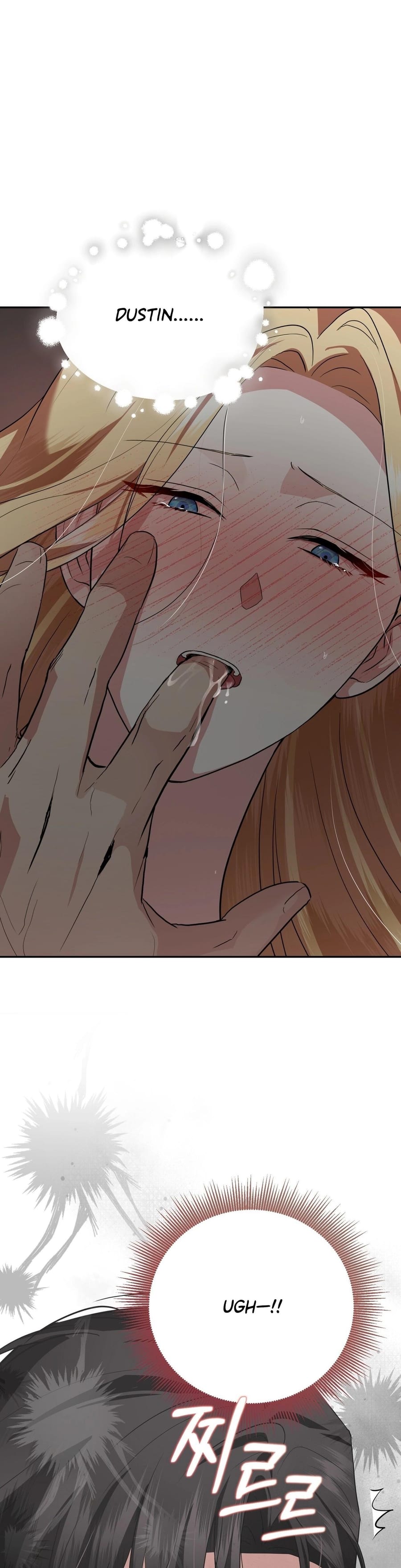 From Day Until Night (Uncensored), chapter 25, page 8 of 51