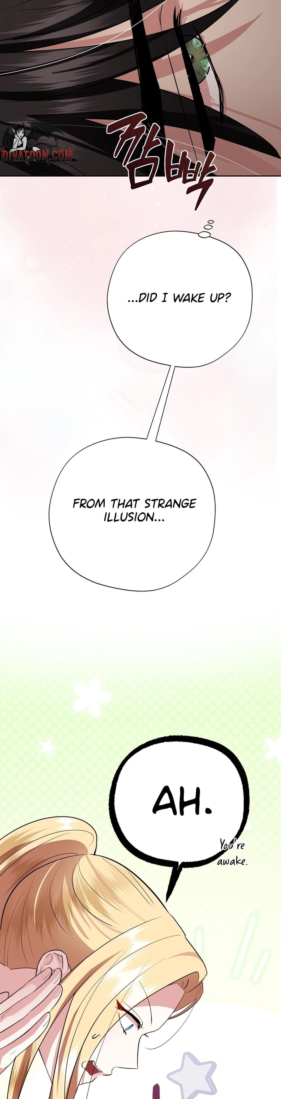 From Day Until Night (Uncensored), chapter 25, page 19 of 51