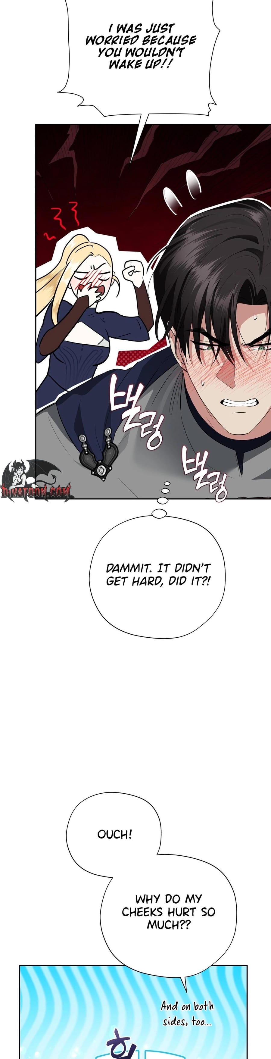 From Day Until Night (Uncensored), chapter 25, page 21 of 51