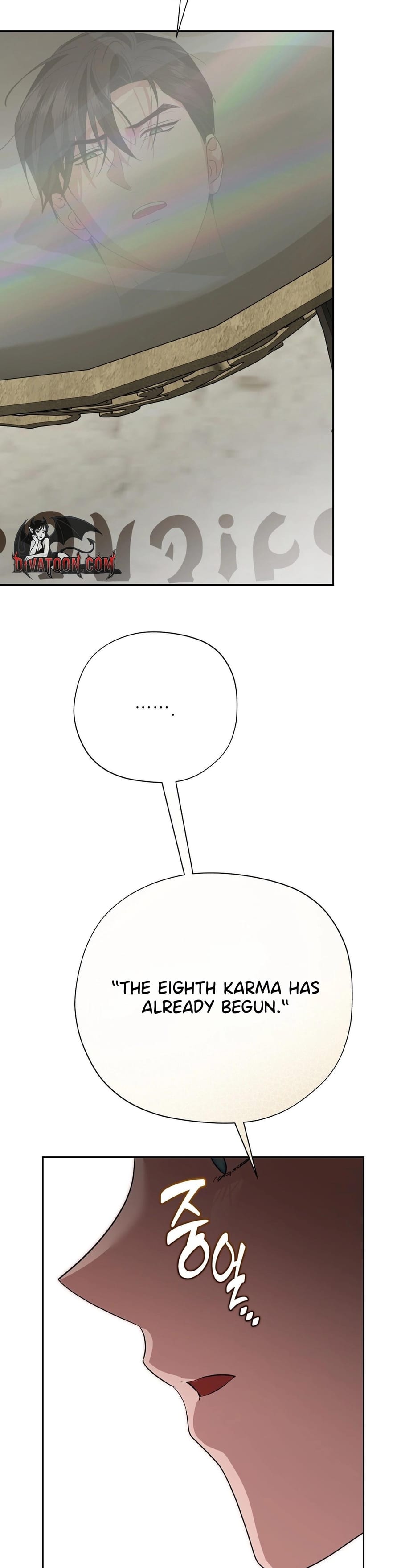 From Day Until Night (Uncensored), chapter 25, page 27 of 51