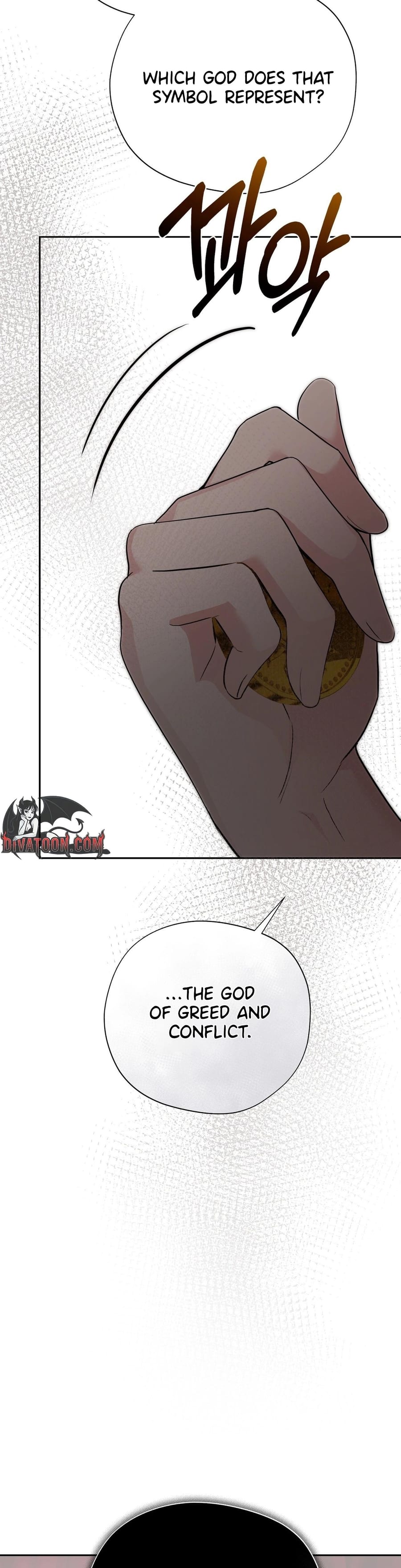 From Day Until Night (Uncensored), chapter 25, page 37 of 51