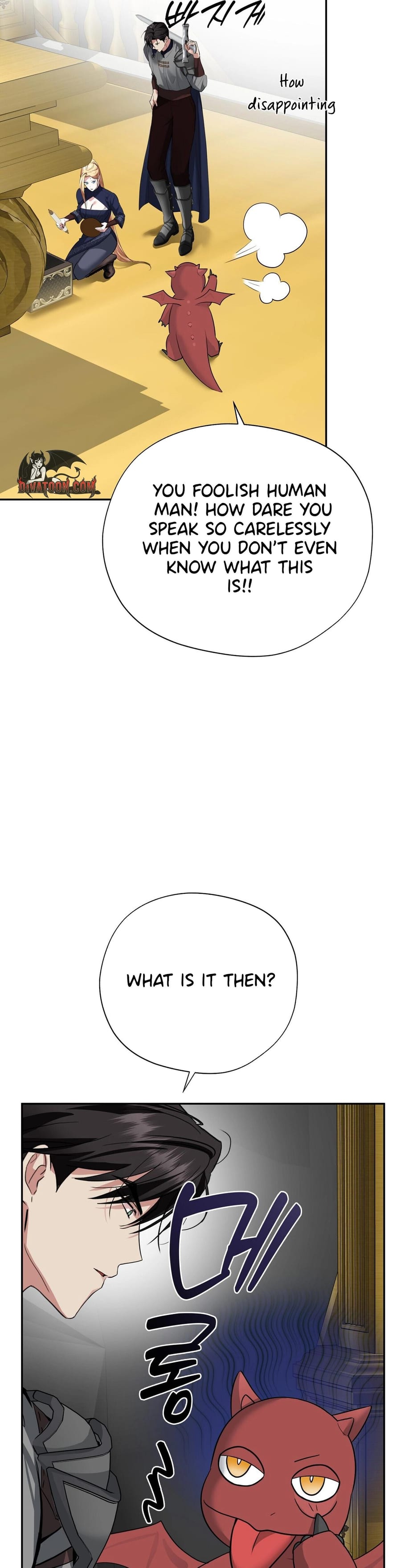 From Day Until Night (Uncensored), chapter 29, page 15 of 54