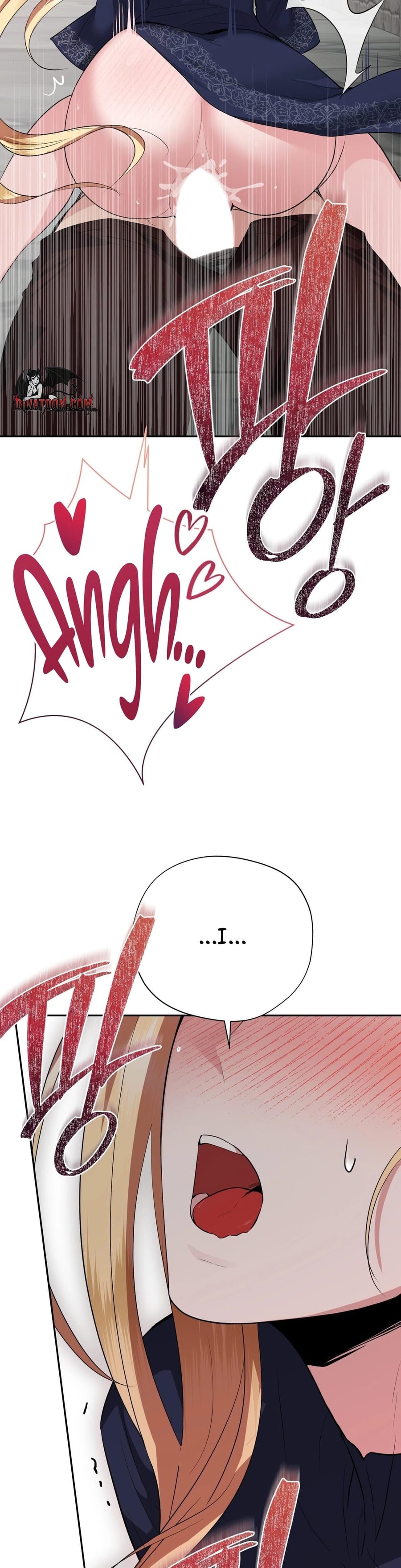 From Day Until Night (Uncensored), chapter 30, page 12 of 55