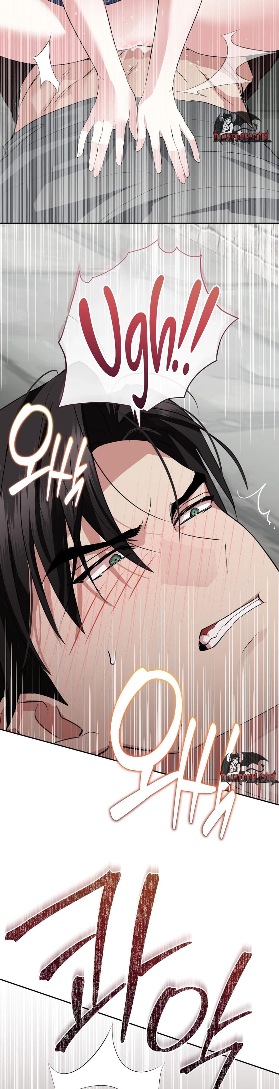 From Day Until Night (Uncensored), chapter 30, page 14 of 55