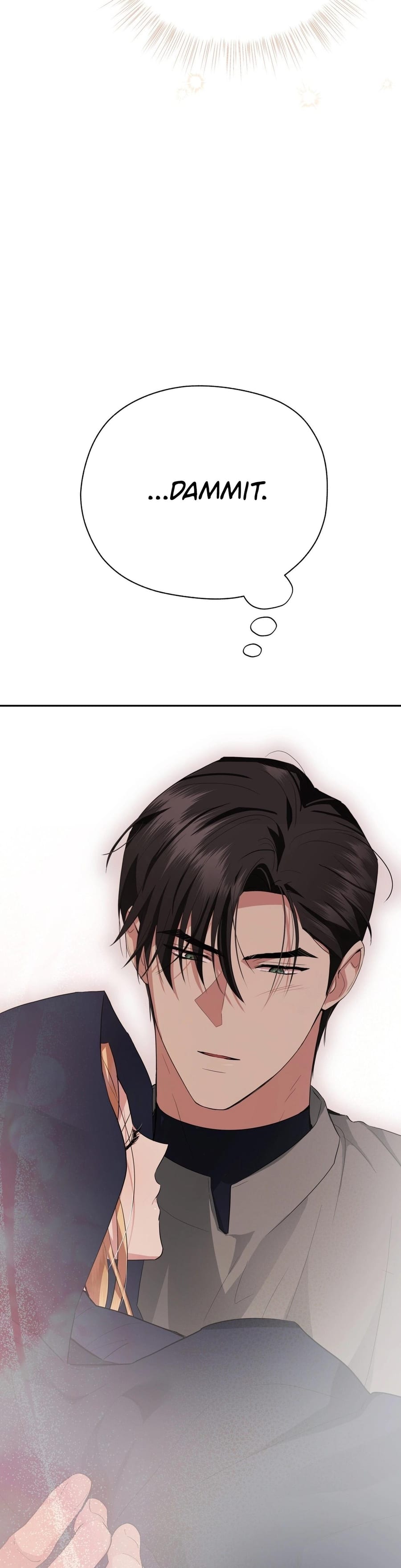 From Day Until Night (Uncensored), chapter 30, page 26 of 55