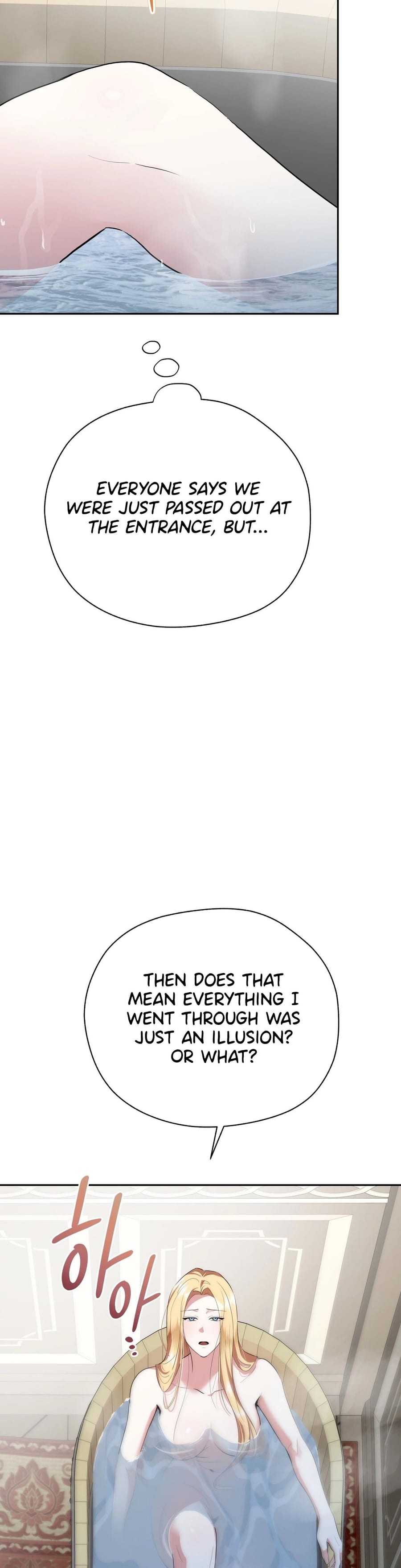 From Day Until Night (Uncensored), chapter 30, page 29 of 55