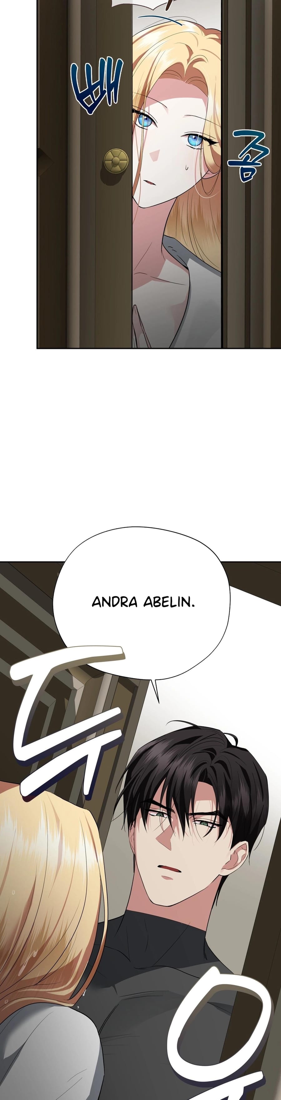From Day Until Night (Uncensored), chapter 30, page 34 of 55