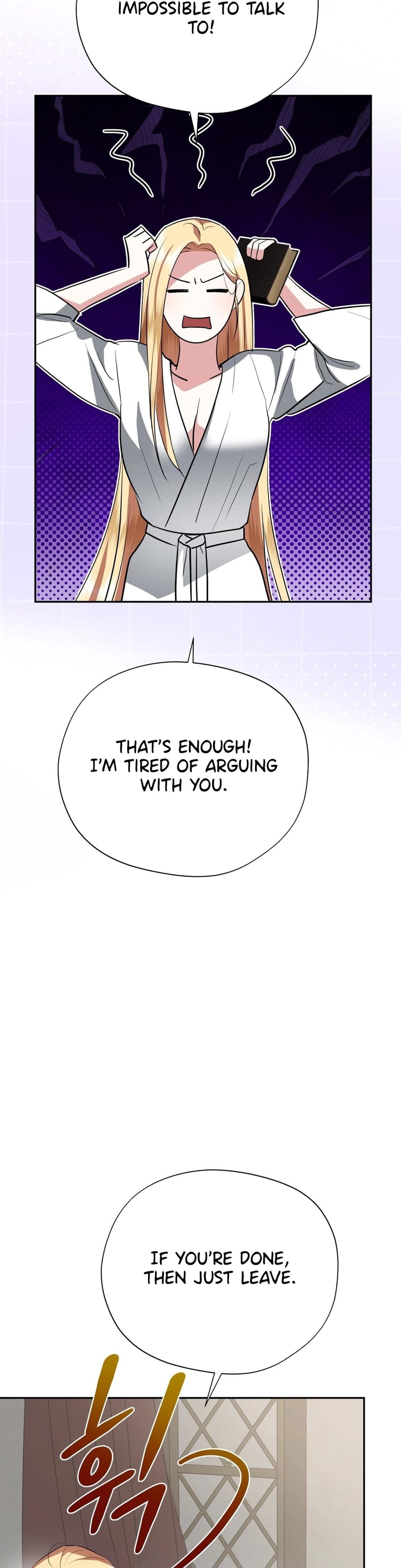From Day Until Night (Uncensored), chapter 30, page 50 of 55