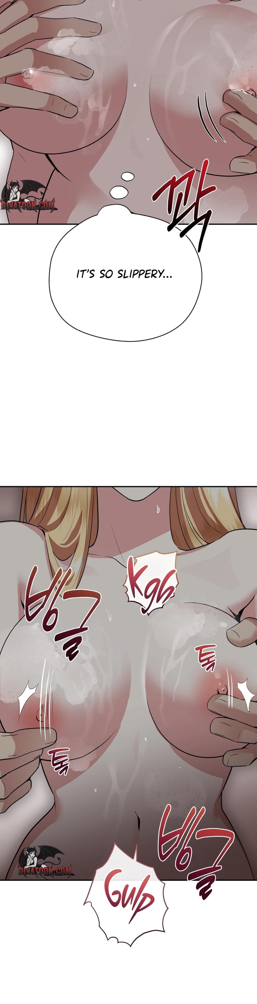 From Day Until Night (Uncensored), chapter 31, page 32 of 52