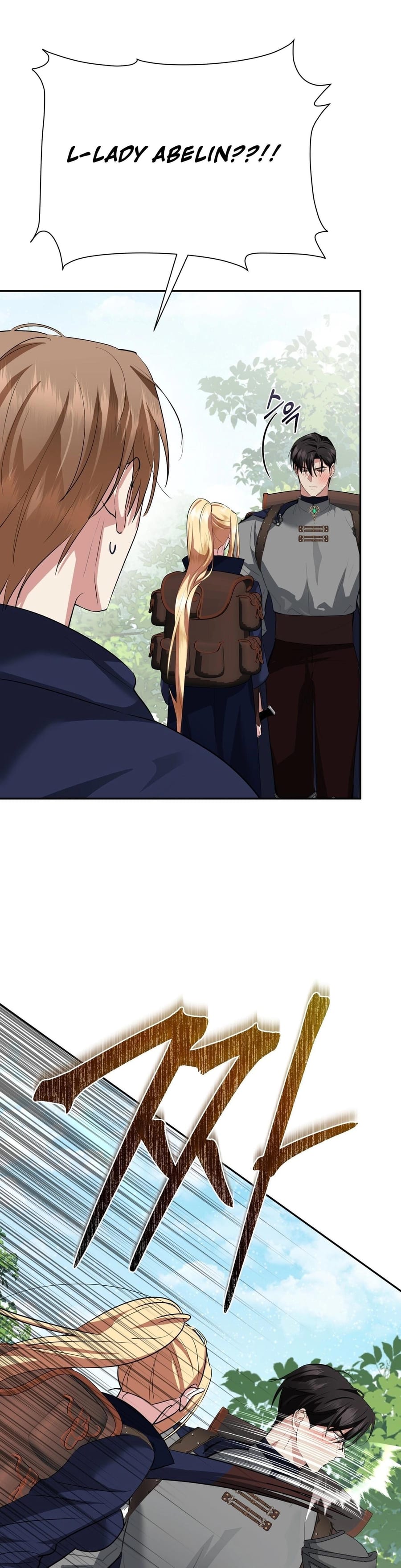 From Day Until Night (Uncensored), chapter 33, page 7 of 56
