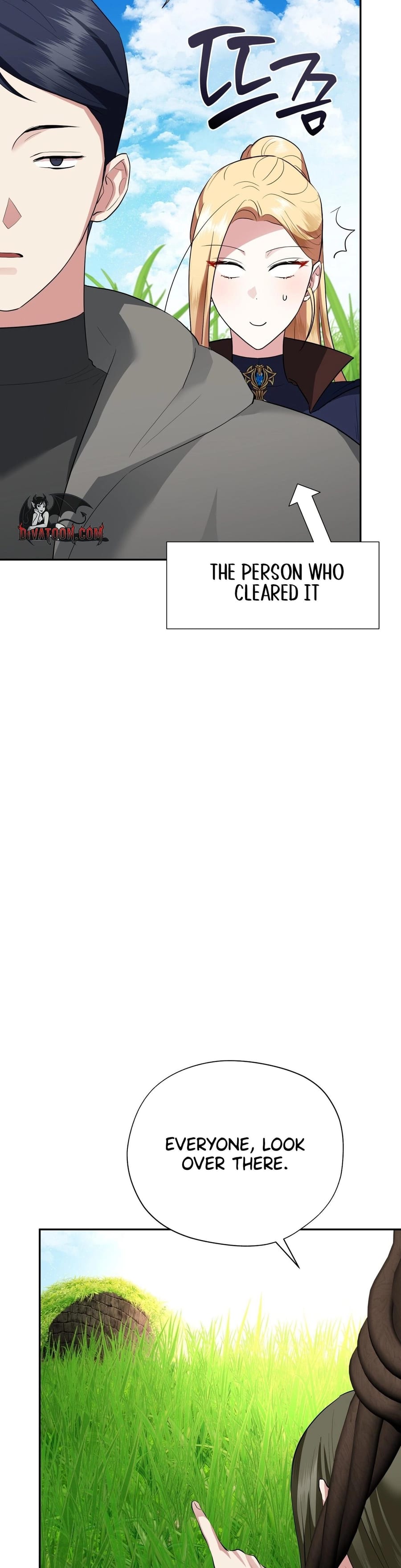 From Day Until Night (Uncensored), chapter 33, page 17 of 56