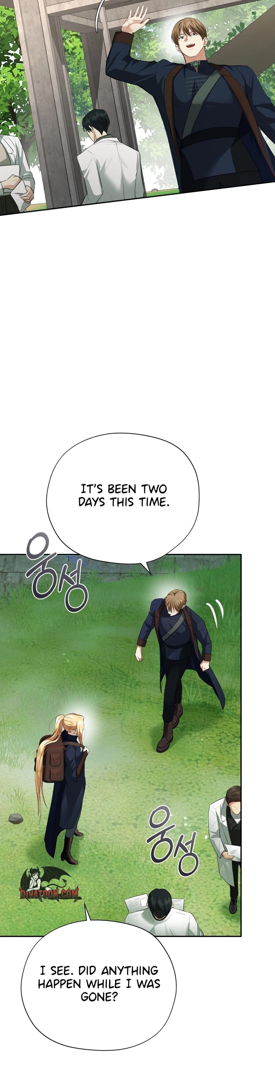 From Day Until Night (Uncensored), chapter 33, page 45 of 56