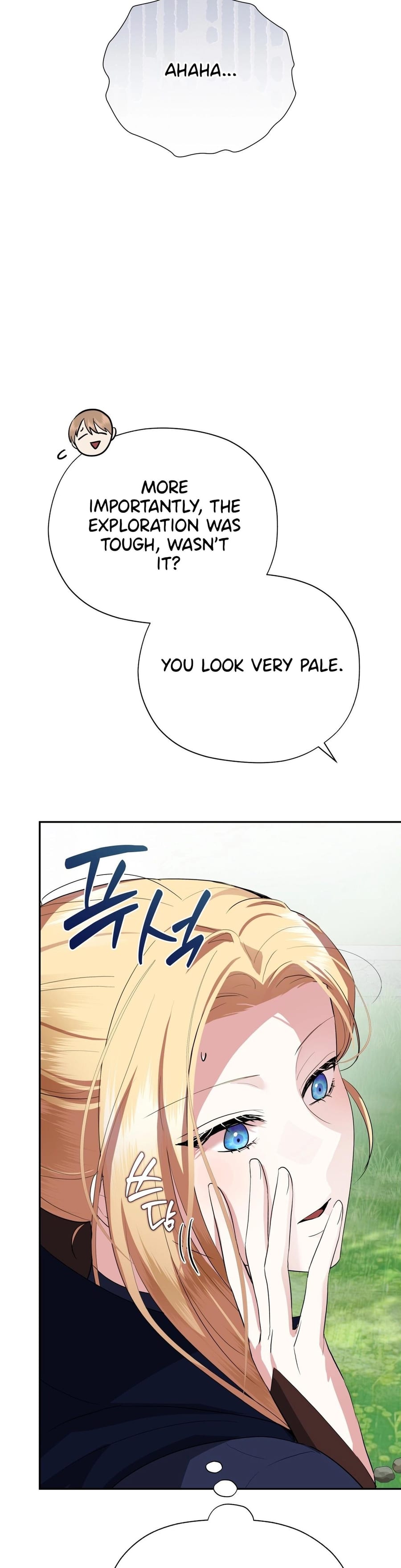 From Day Until Night (Uncensored), chapter 33, page 47 of 56