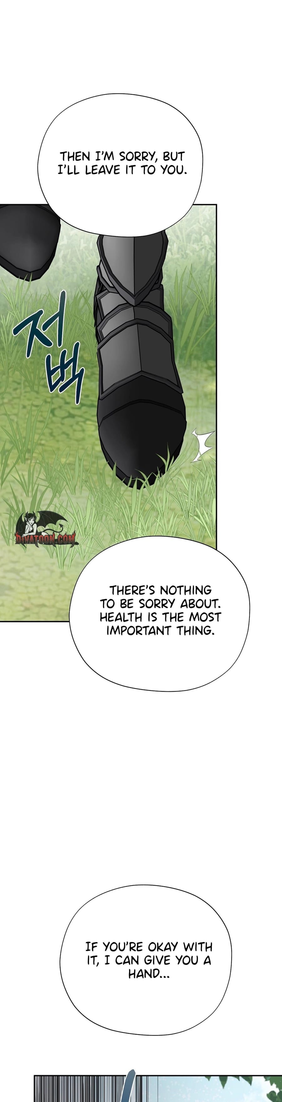 From Day Until Night (Uncensored), chapter 33, page 51 of 56