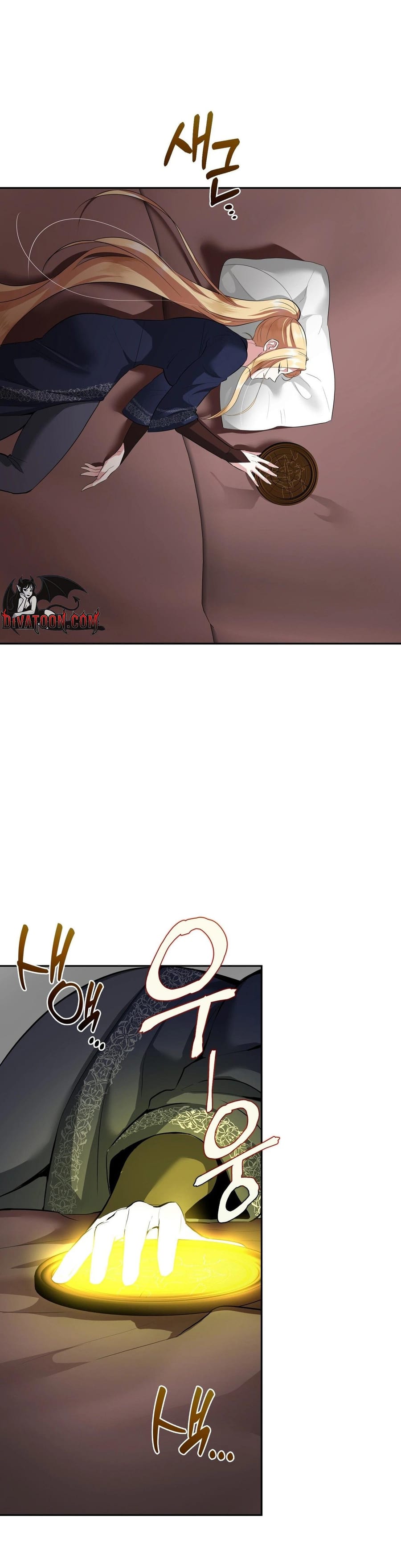 From Day Until Night (Uncensored), chapter 35, page 36 of 55