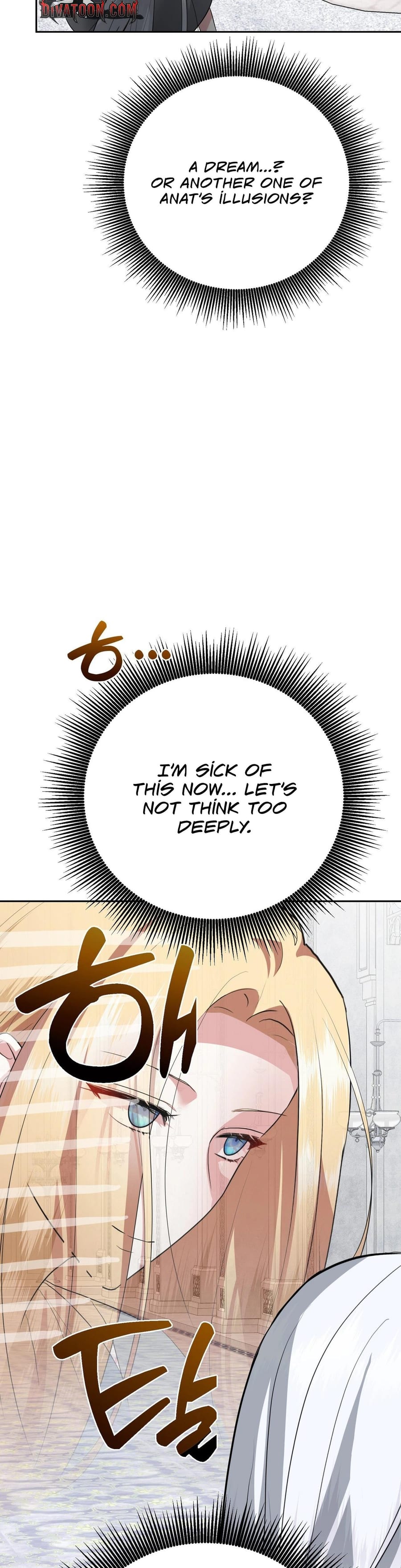 From Day Until Night (Uncensored), chapter 35, page 40 of 55