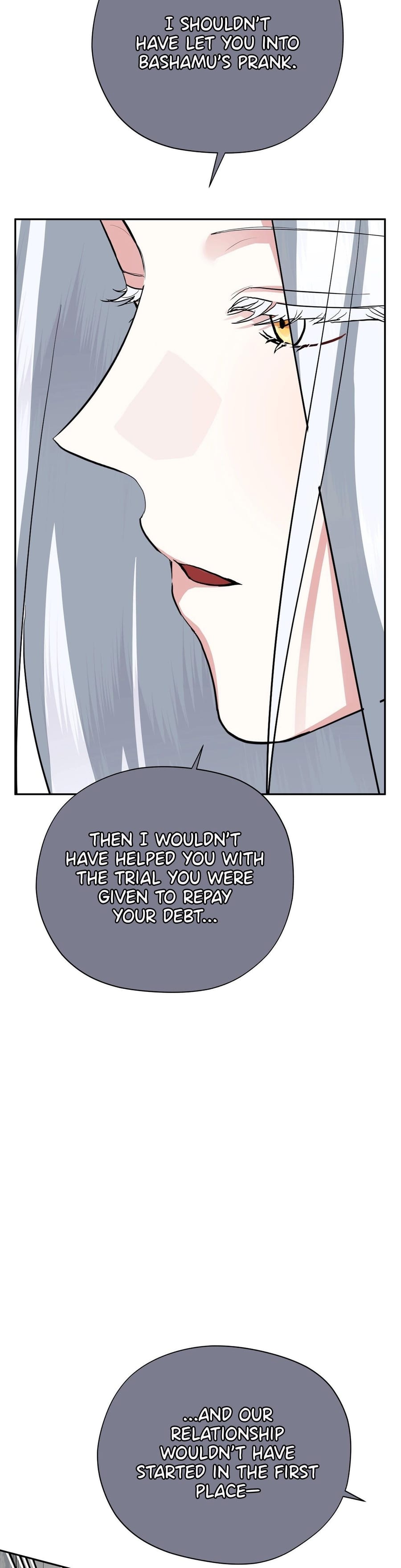From Day Until Night (Uncensored), chapter 36, page 7 of 57