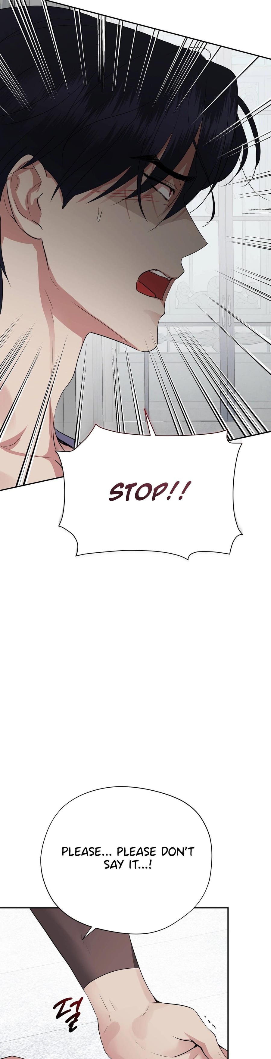 From Day Until Night (Uncensored), chapter 36, page 8 of 57