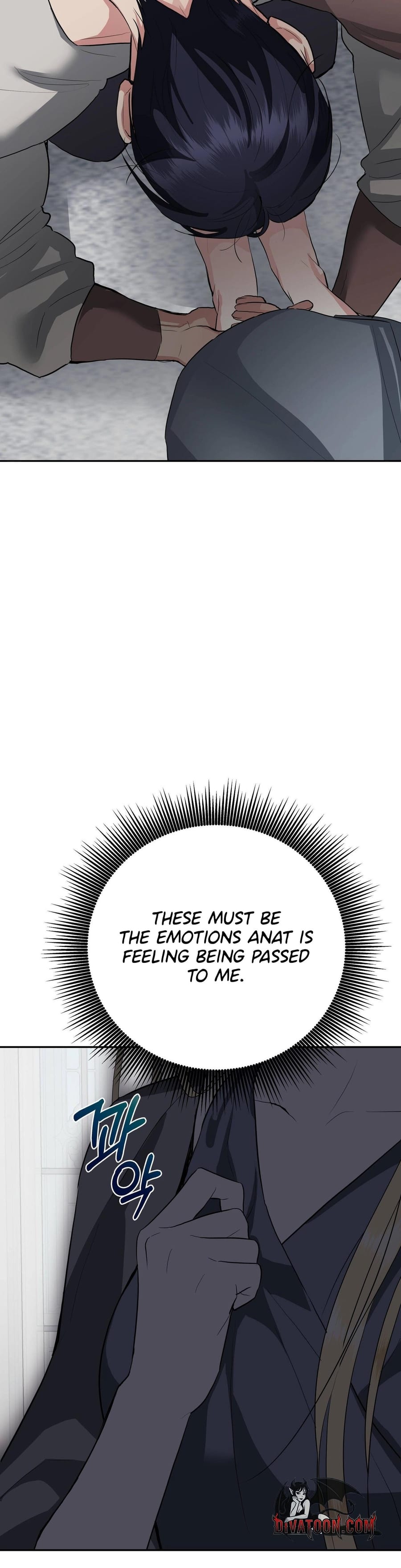 From Day Until Night (Uncensored), chapter 36, page 16 of 57