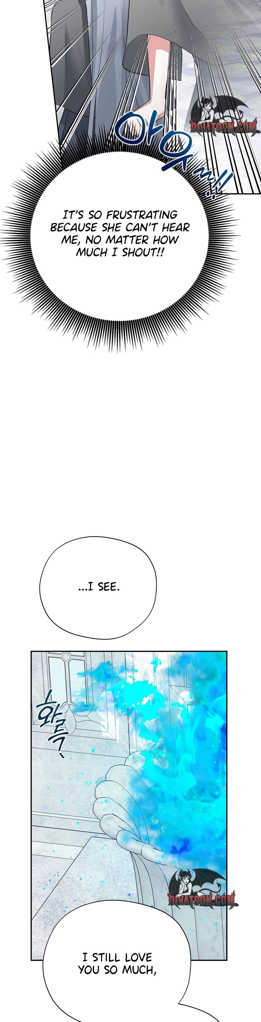 From Day Until Night (Uncensored), chapter 36, page 22 of 57