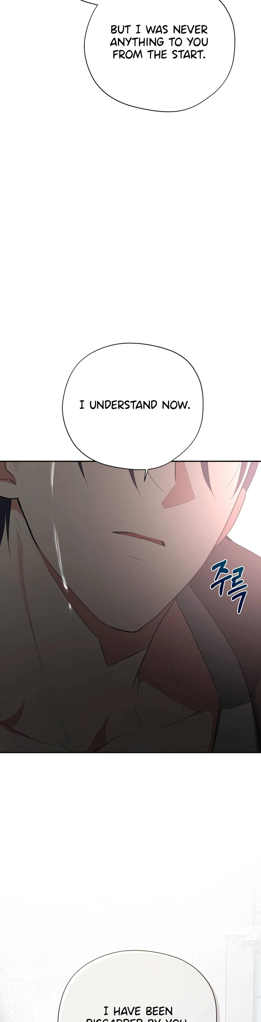 From Day Until Night (Uncensored), chapter 36, page 23 of 57