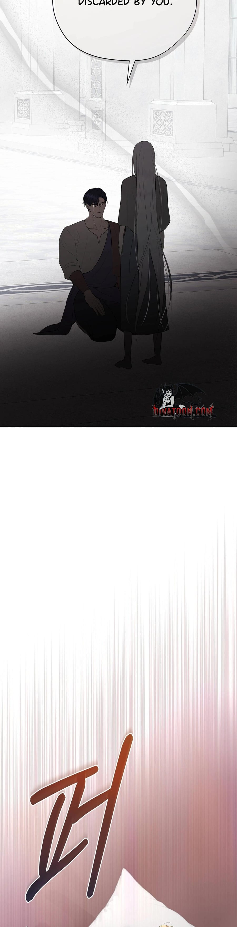 From Day Until Night (Uncensored), chapter 36, page 24 of 57