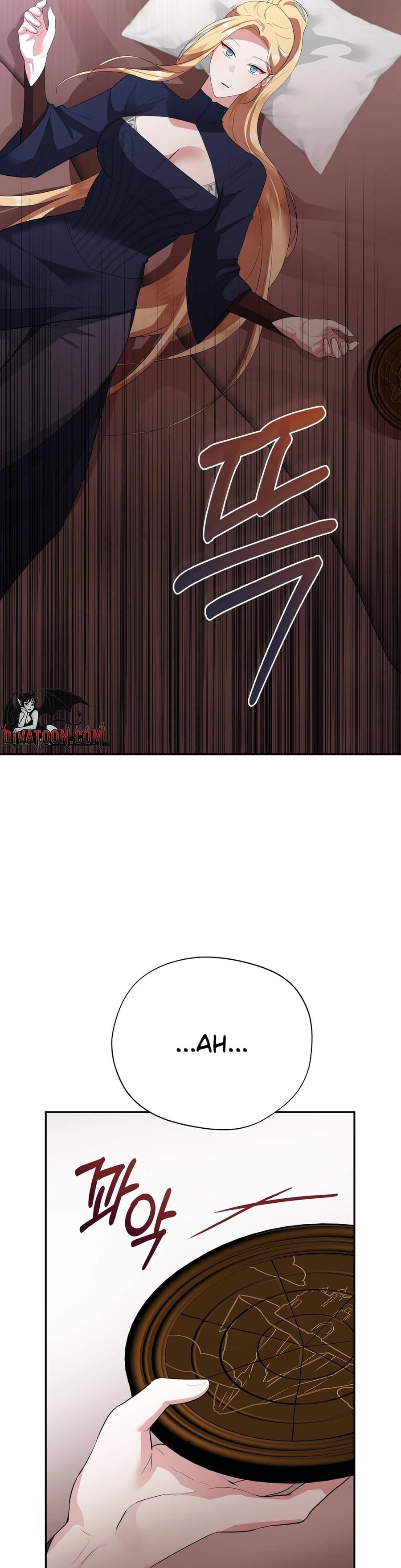 From Day Until Night (Uncensored), chapter 36, page 25 of 57