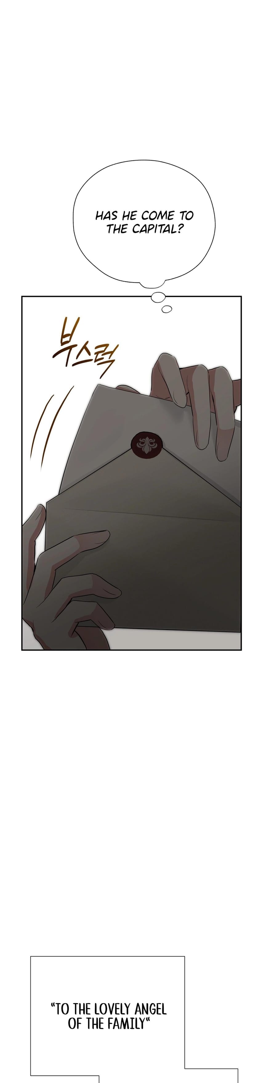 From Day Until Night (Uncensored), chapter 37, page 15 of 61
