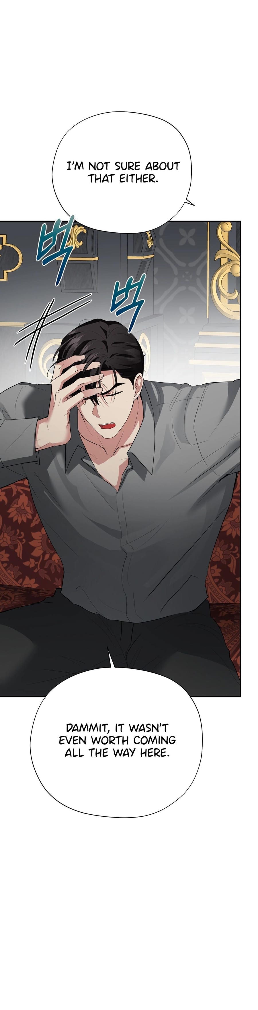 From Day Until Night (Uncensored), chapter 37, page 34 of 61
