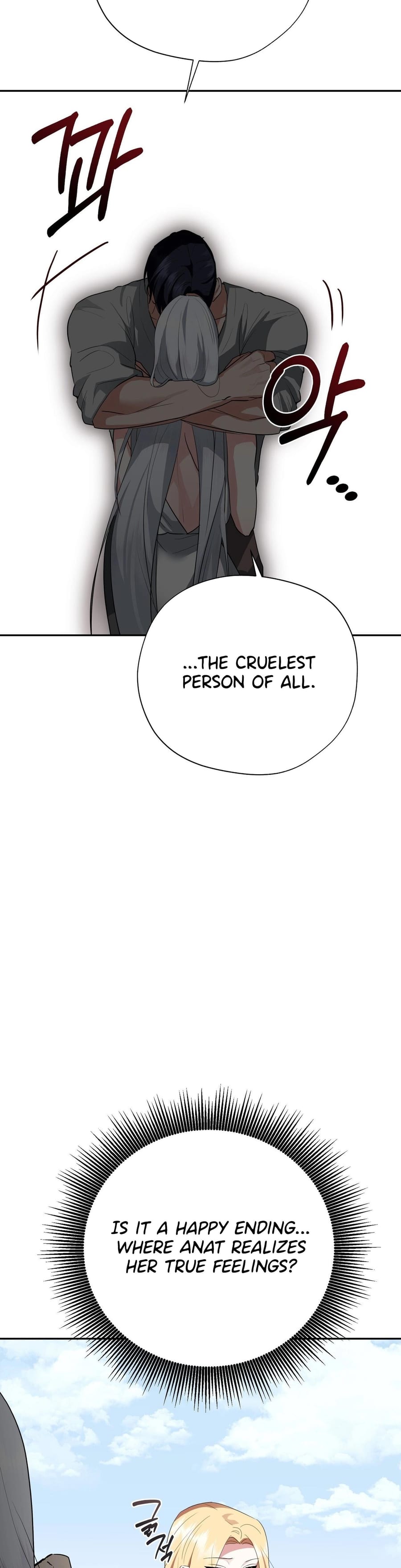 From Day Until Night (Uncensored), chapter 37, page 56 of 61