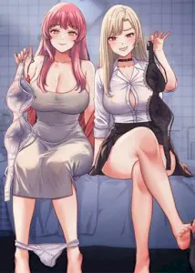 From Pauper to Prince (Uncensored) chapter 69 cover