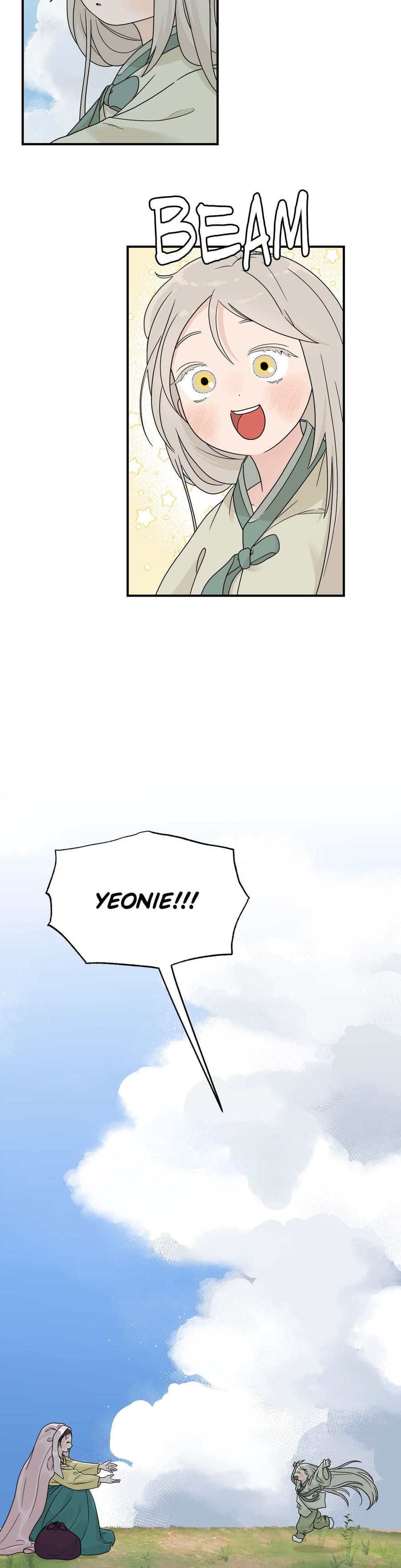 From Rain and Ash (Uncensored), chapter 3, page 17 of 40
