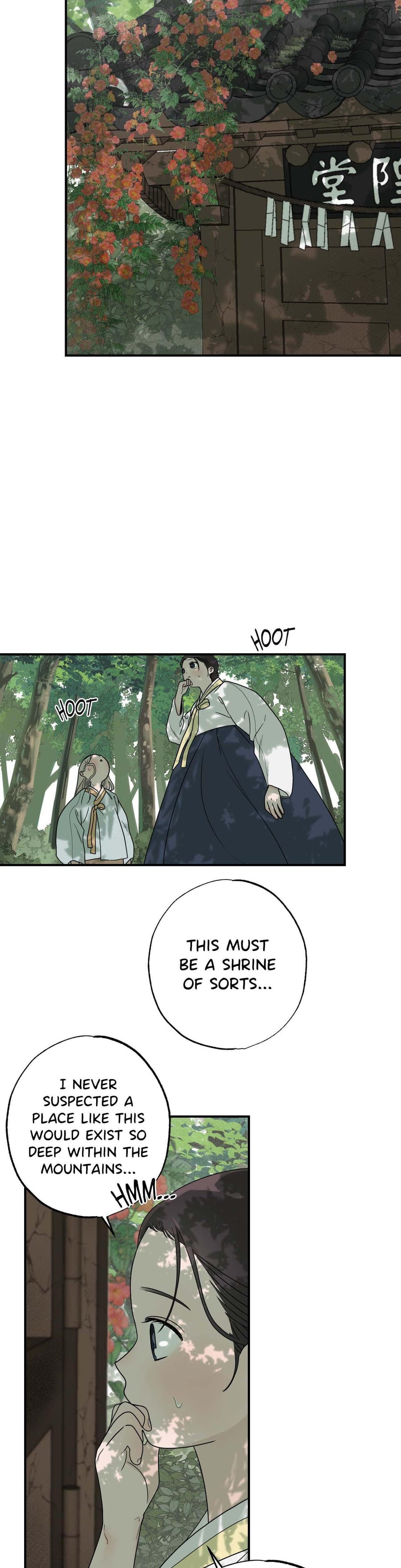 From Rain and Ash (Uncensored), chapter 4, page 18 of 28