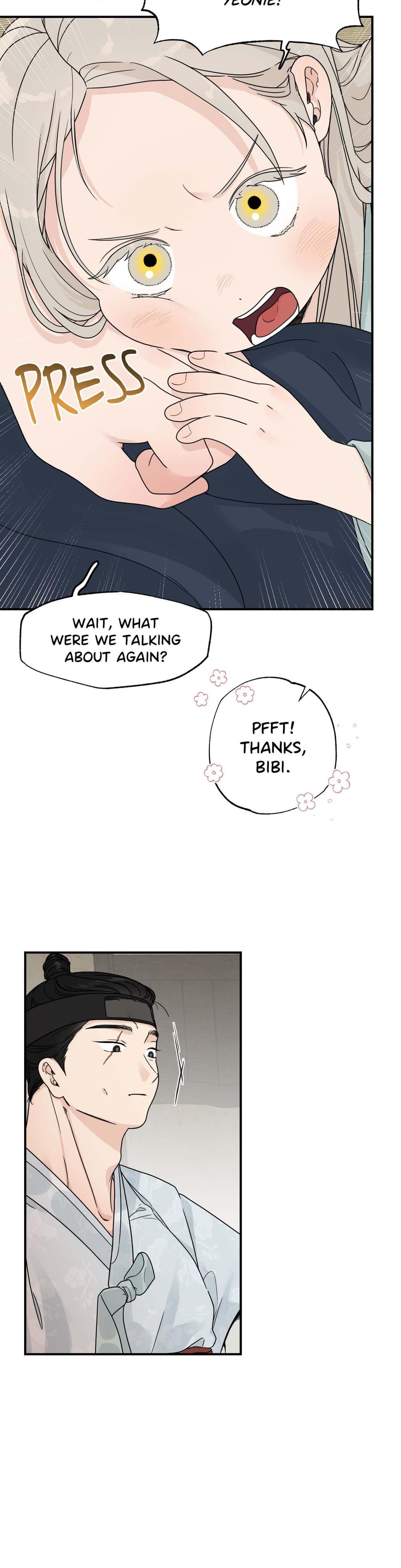 From Rain and Ash (Uncensored), chapter 5, page 8 of 26
