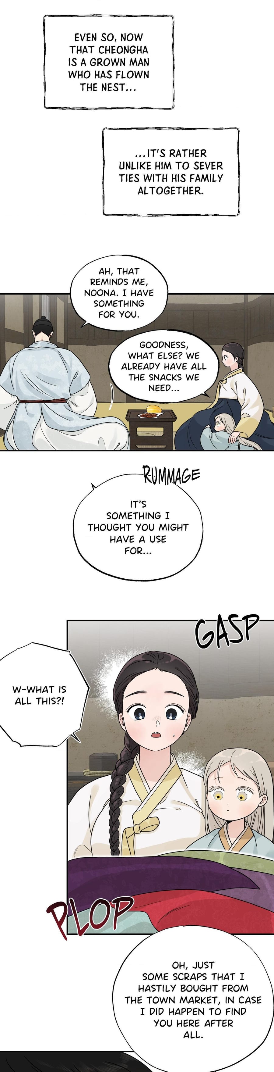 From Rain and Ash (Uncensored), chapter 5, page 15 of 26
