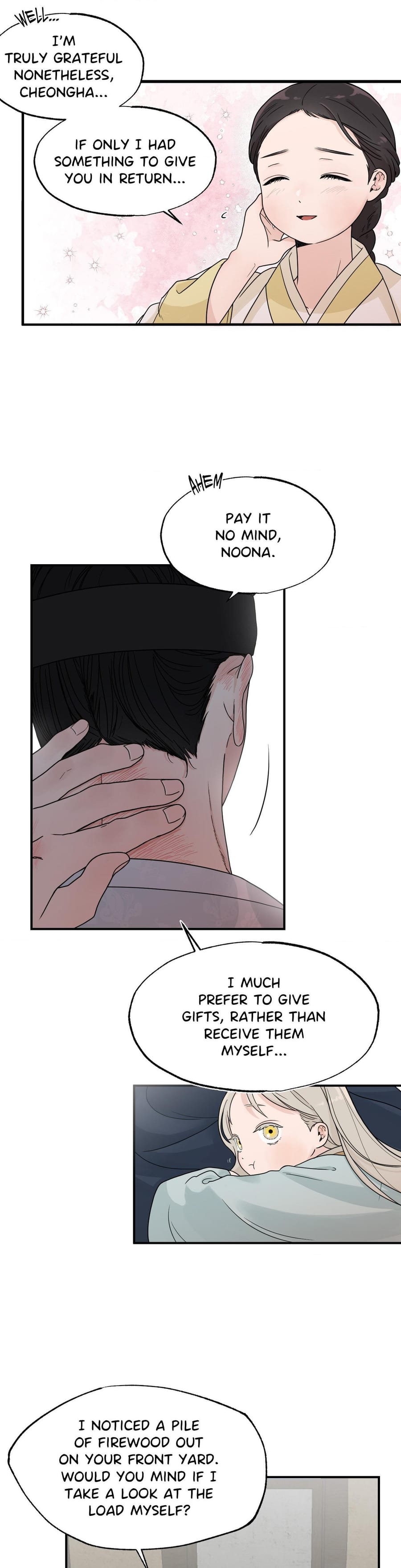 From Rain and Ash (Uncensored), chapter 5, page 17 of 26