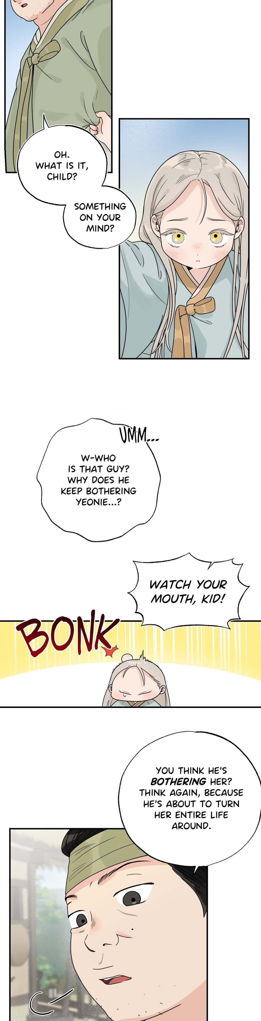 From Rain and Ash (Uncensored), chapter 5, page 23 of 26