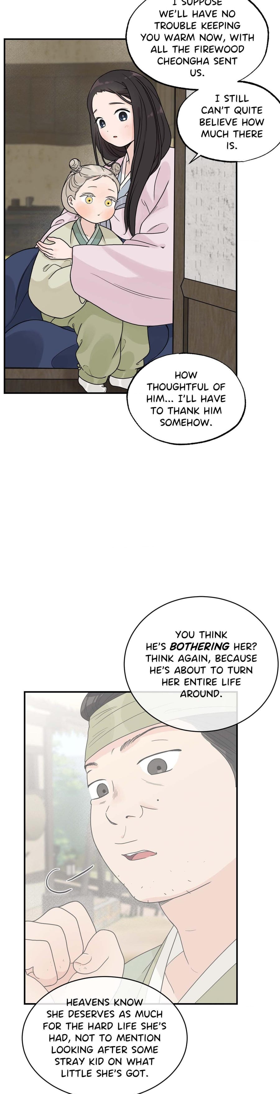 From Rain and Ash (Uncensored), chapter 6, page 11 of 32
