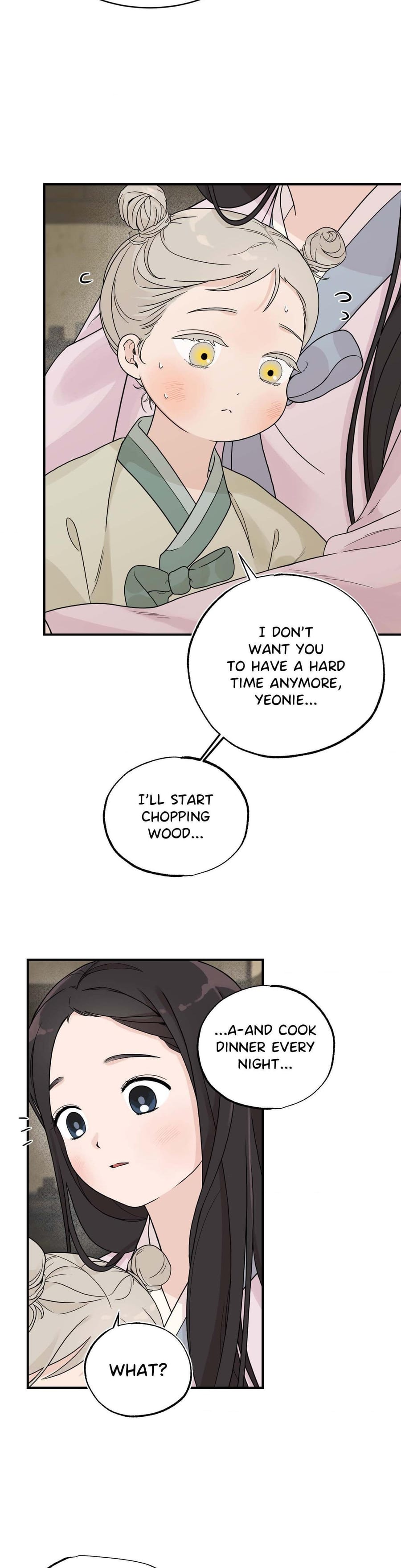 From Rain and Ash (Uncensored), chapter 6, page 12 of 32