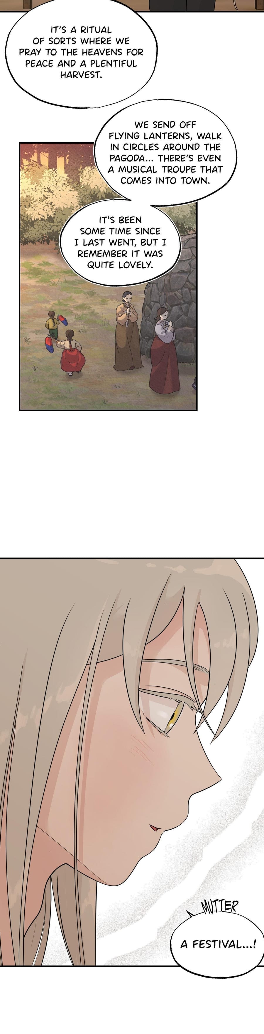 From Rain and Ash (Uncensored), chapter 8, page 20 of 27